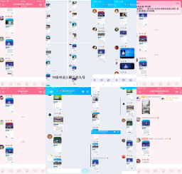 /images/2020-02-10/1bf946fca3d0962b8a552090a132cb01.png