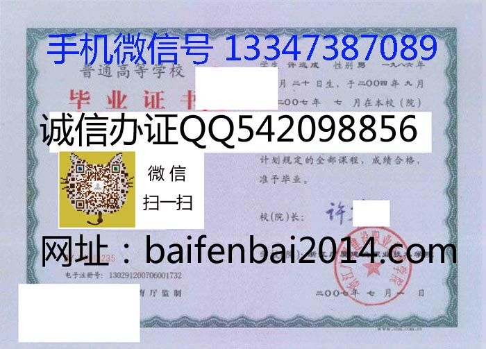 浙江广厦建设职业技术学院 拷贝.jpg