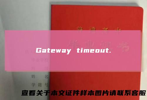 Gateway timeout.